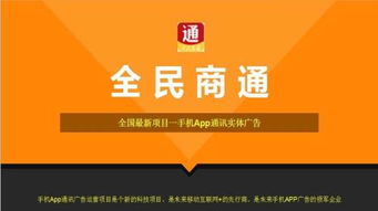 马鞍山食品加工机械进口代理服务全解析 专业代办，助力产业升级
