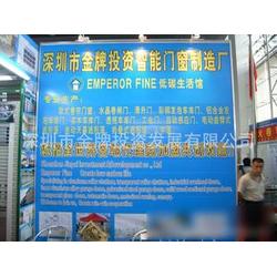 深圳市产品代理加盟与软件开发 一站式解决方案探索